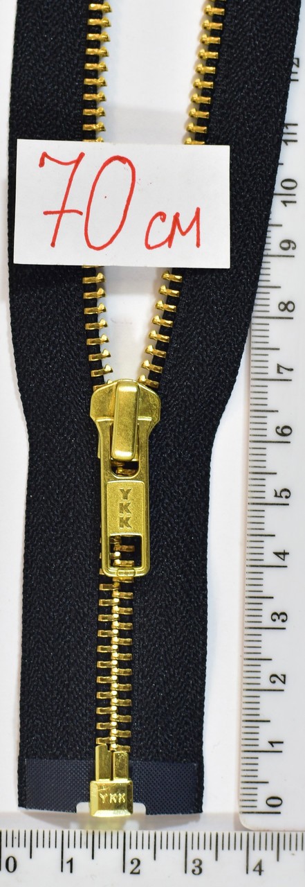 Блискавка метал №5 YKK Японія разьемний 70см золото