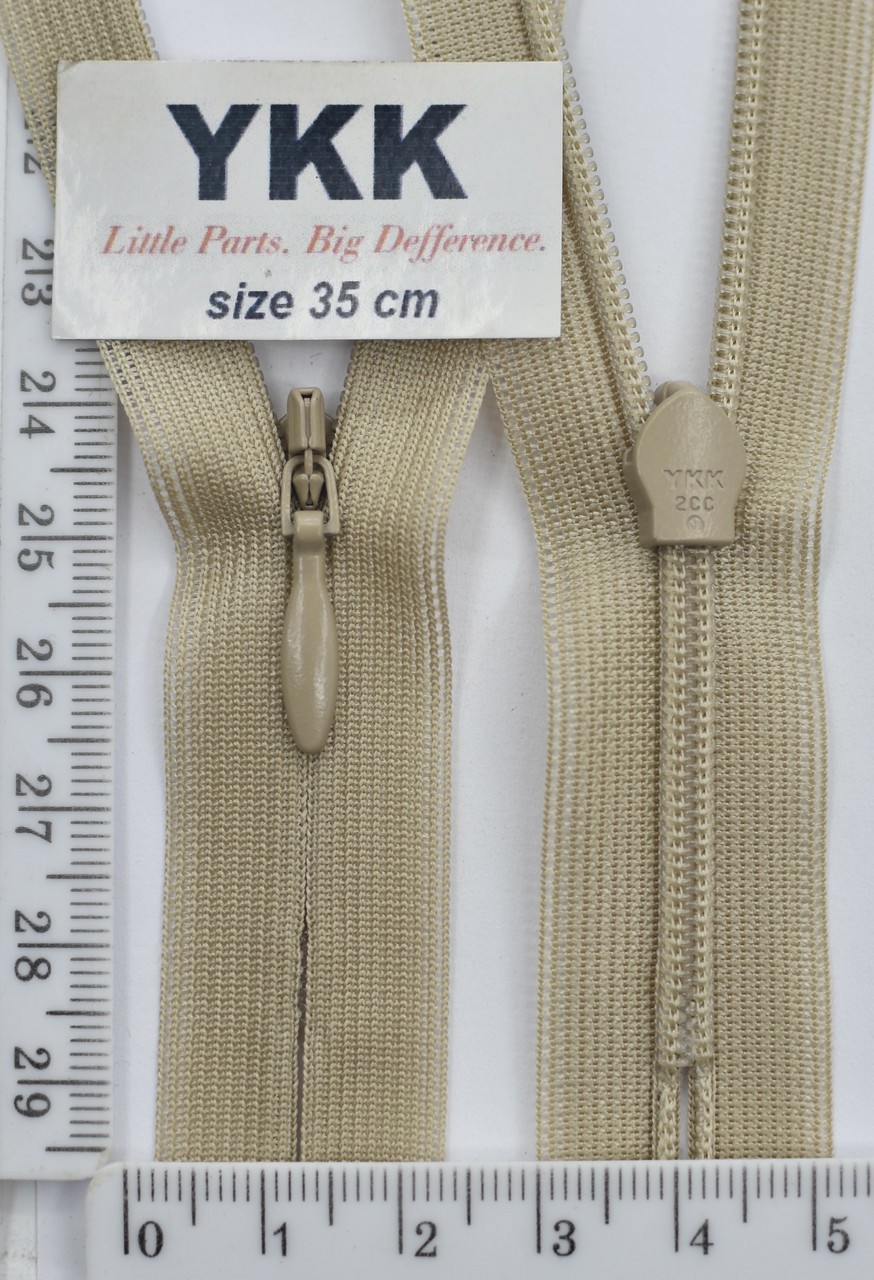 Блискавка спіраль №2 YKK Японія потайна нейлон 35см ( 085)
