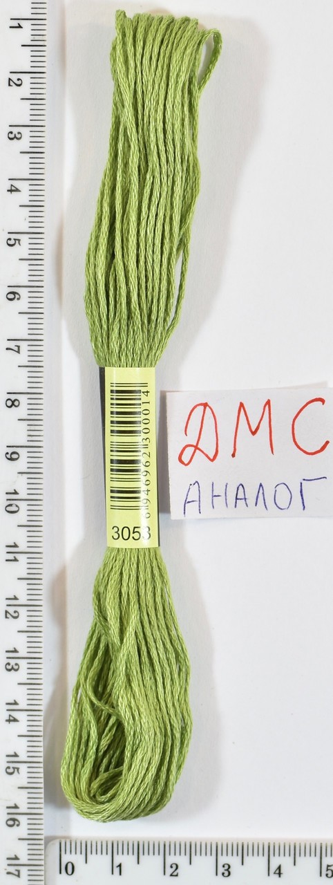 Муліне ДМС аналог х / б + п / е 8м №3053