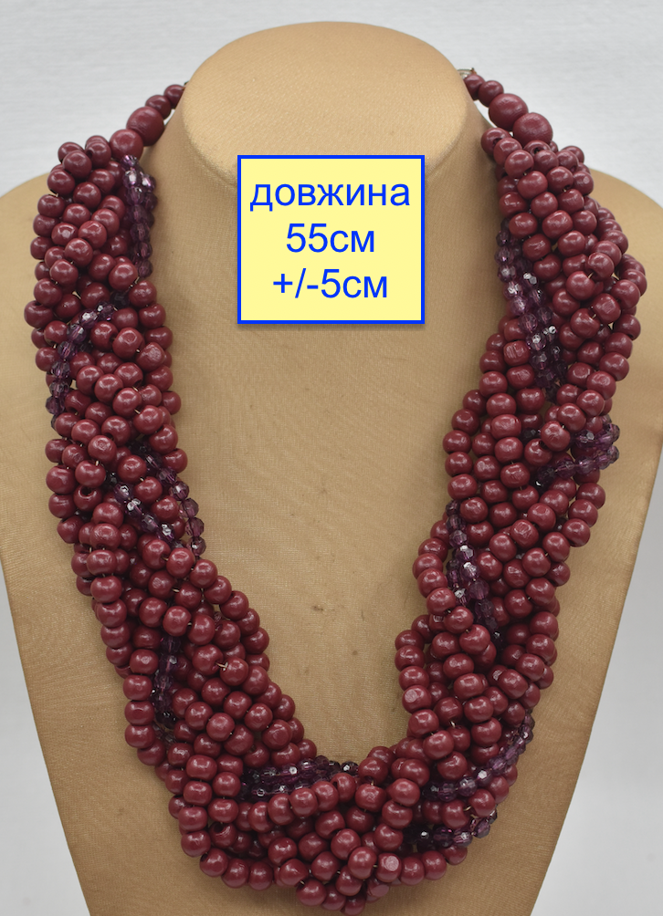 Багаторядне намисто джгут темно бордов (160)